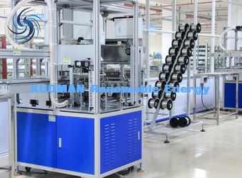 KUOMAN INDUSTRY LIMITED