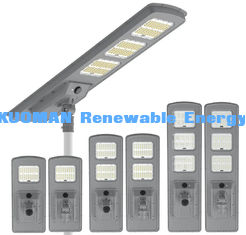 Real Estate &amp; Highway  Aluminum Solar Street Lights Long Lifespan Solar Power Street Light
