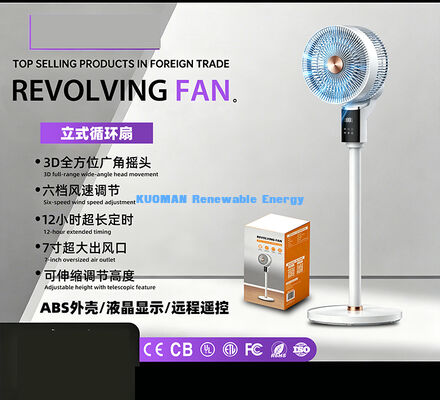 Low Noise 3-Speed Air Circulator Fan 70° Wide Oscillation Remote Standing Fan With Aromatherapy For Home Dorm Bedroom