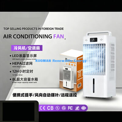  6-Speed Evaporative Cooler with Ice Crystal, Remote Control Portable Cooling Fan Condition