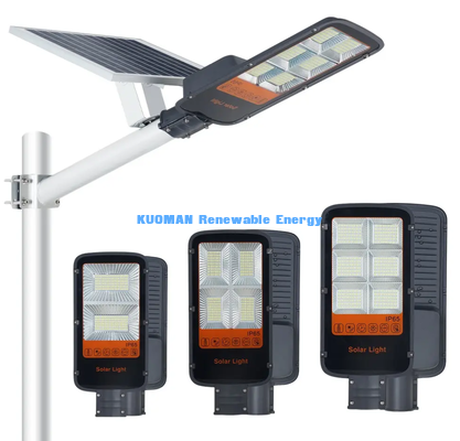 300W 400W 500W Optional Solar Separated Street Light for Highway Community