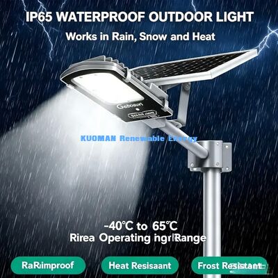 300pcs 2835 SMD LED Solar Street Light High Lumen Low Power Consumption Yard Lamp